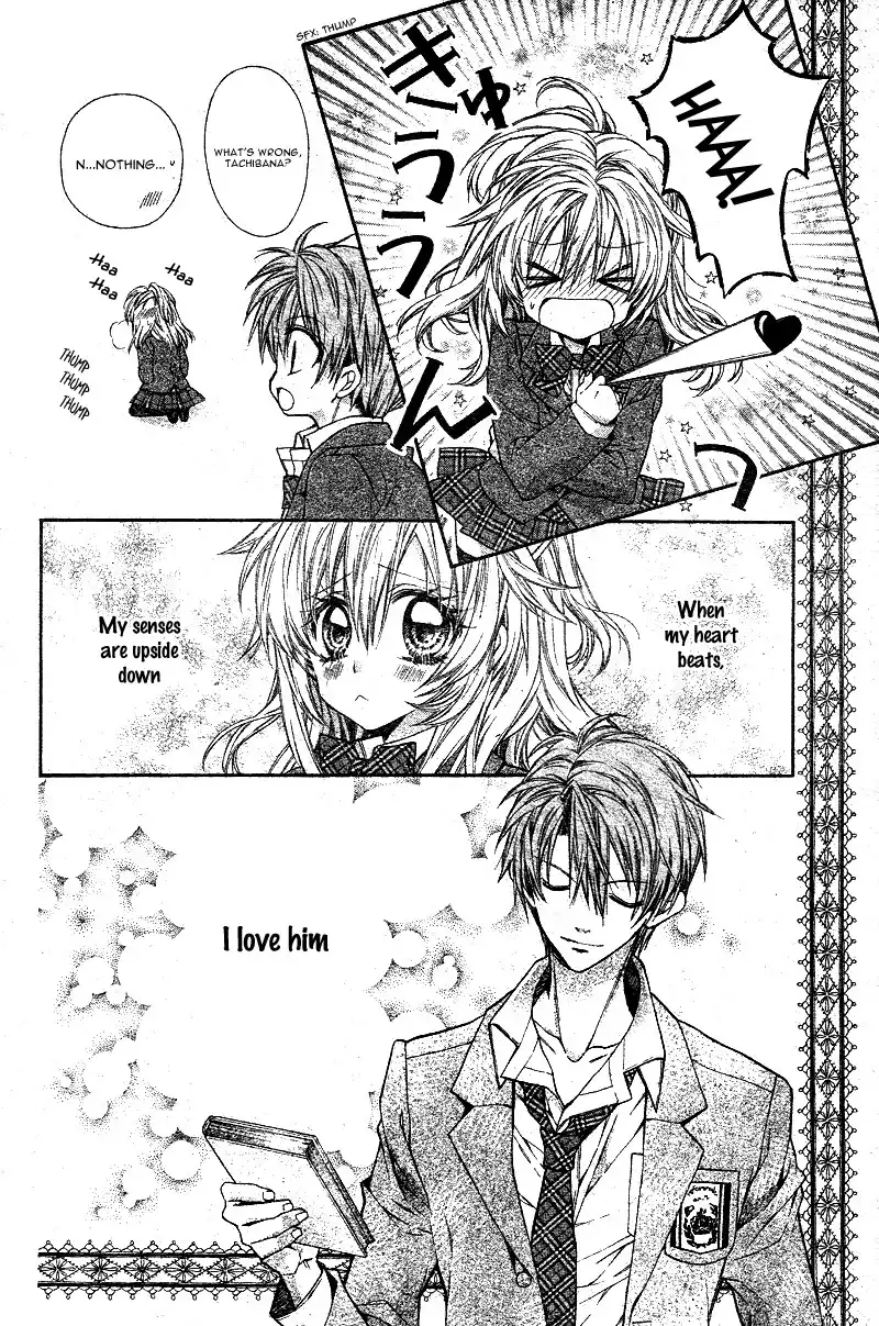 Neko to Watashi no Kinyoubi Chapter 1 10